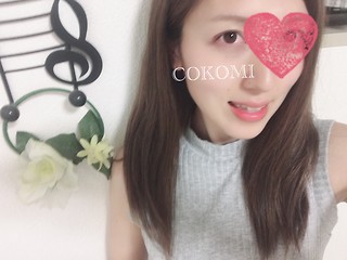 業界最大級のアダルトチャットです COKOMIx
