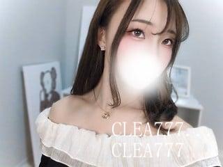 業界最大級のアダルトチャットです Clea777