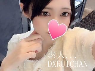 ライブチャット DxRUIchan
