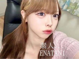 2ショット ENAtan1
