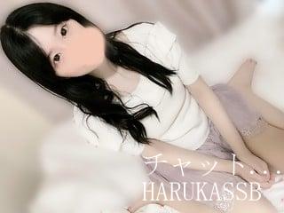 業界最大級のアダルトチャットです HARUKAssb
