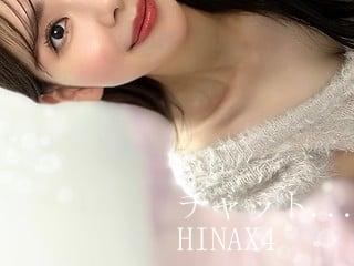 業界最大級のアダルトチャットです HiNax4