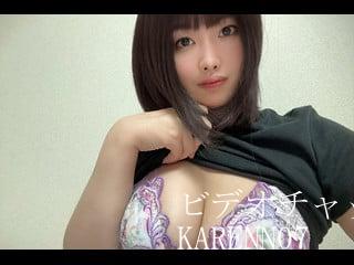 dxlive KaReNN07