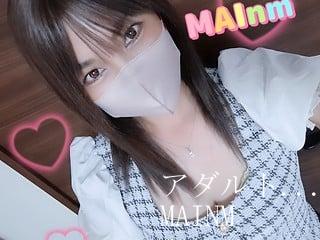 ライブチャット MAInm