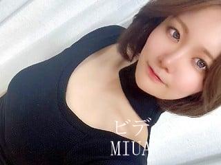 アダルトチャット MIUa