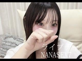 業界最大級のアダルトチャットです NANASEx7