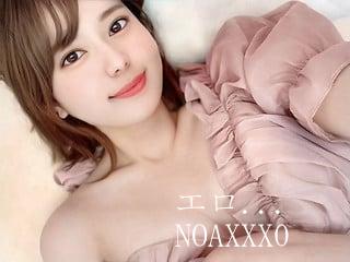 無料 NOAxxx0