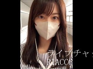 業界最大級のライブチャット RIAccc
