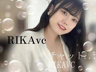 2ショット RIKAvc
