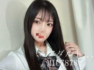 業界最大級のライブチャット miu7878