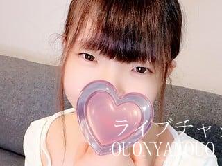 無料 ouoNYANouo