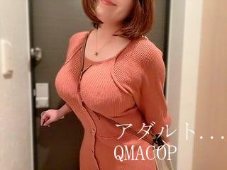 ライブチャット qMACOp