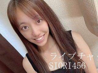 dxlive siori456