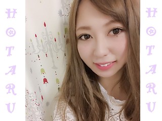 アダルトライブチャット vvHOTARUvv