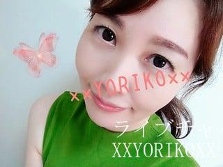 アダルトチャット xxYORIKOxx