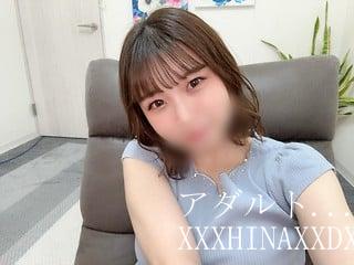 業界最大級のライブチャット xxxHINAxxdx