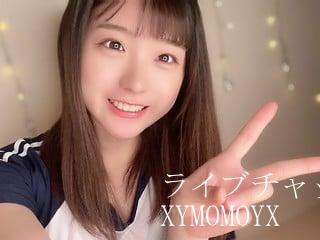 ライブチャット xyMOMOyx