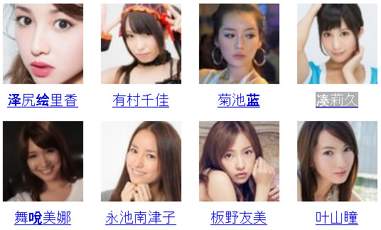 クイク早漏人妻